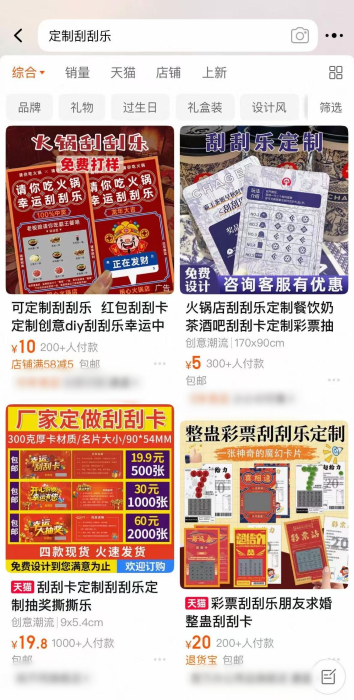 微信图片_20250716140107