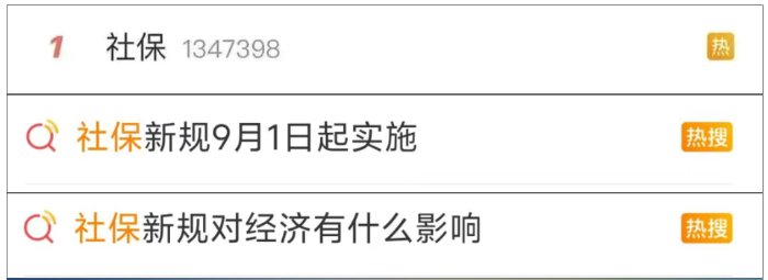 微信图片_2025-08-22_115624_360