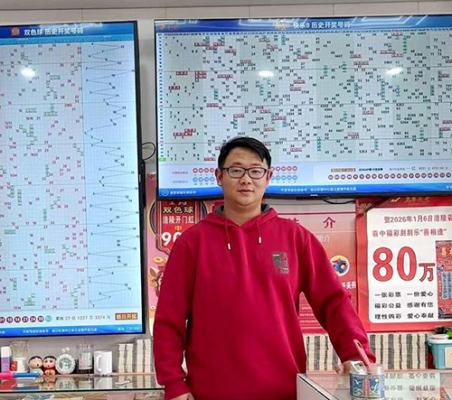 72441b62619447e2abc3c656271ae24a