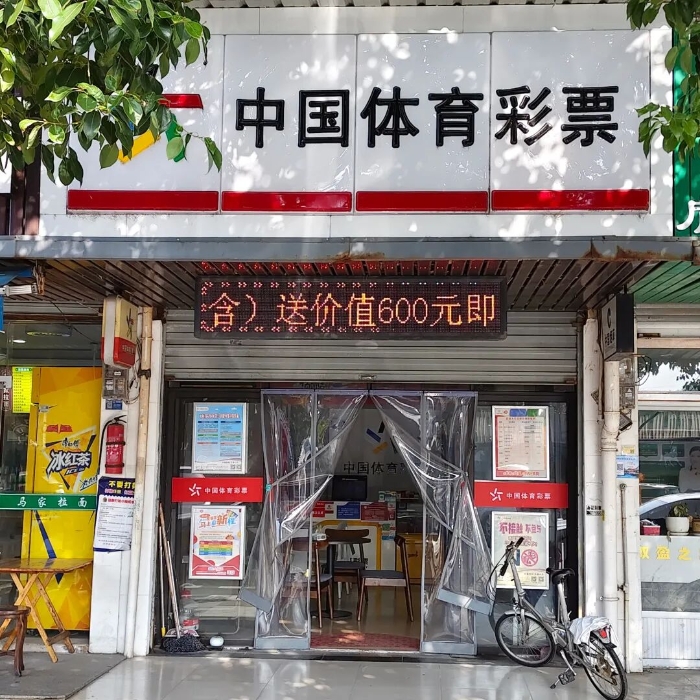 2026022715412069 2026022715412069